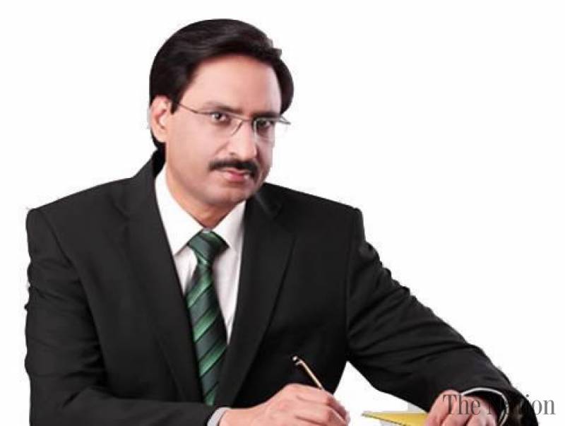 Javed chaudhry wikipedia