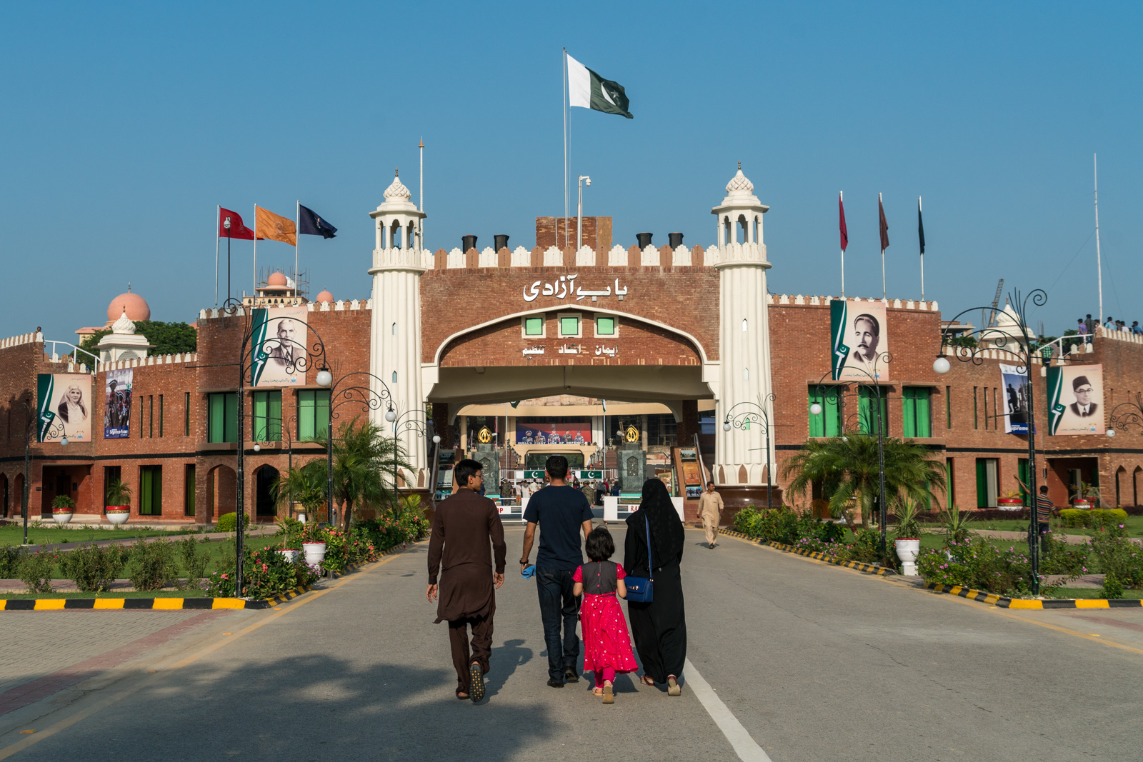 Lahore Wagah Border 