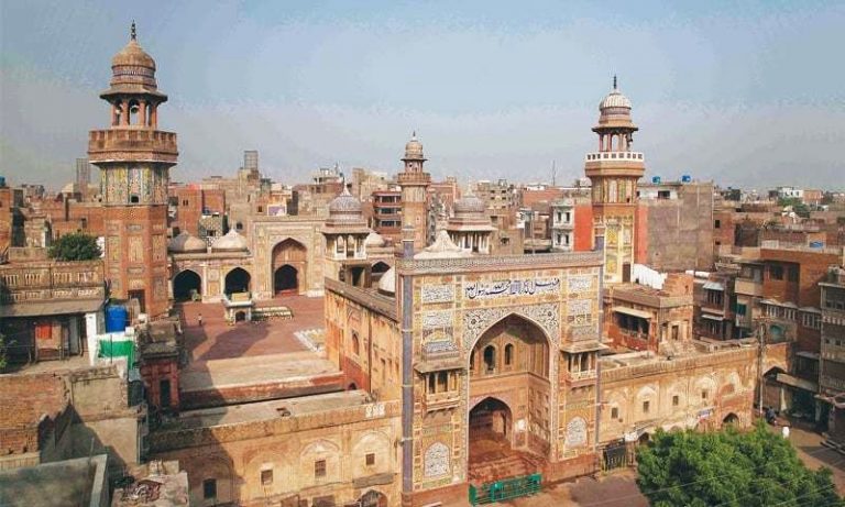 Walled City of Lahore - Folder