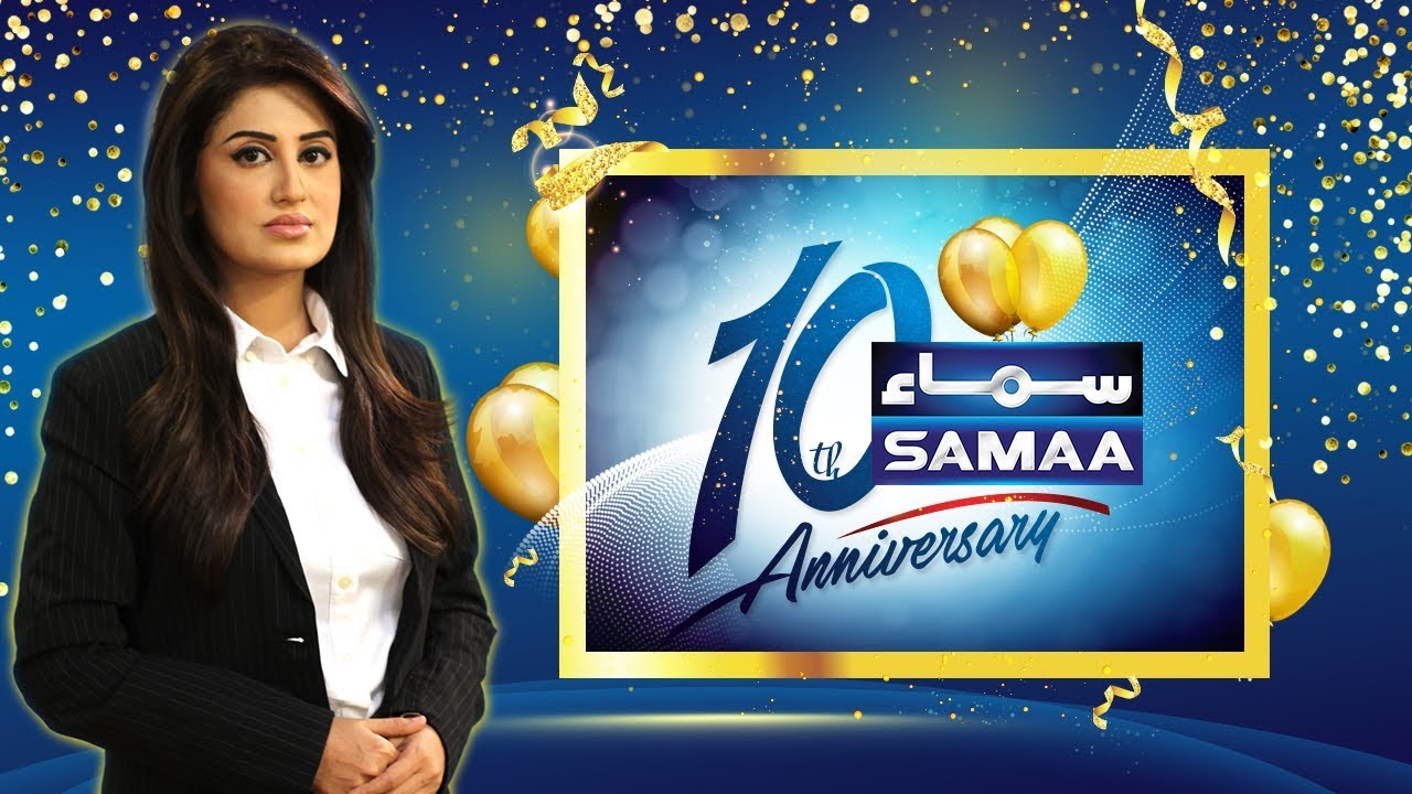 samaa tv livestation