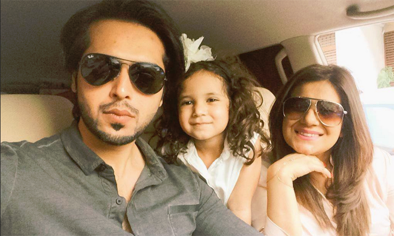 Fahad Mustafa Wife and Children - 5 Beautiful Family Pictures - Folder